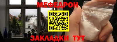 винт Дубна