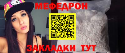 кокс Донецк