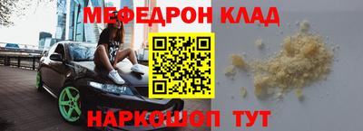 apvp Донской
