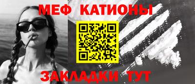 винт Дубна