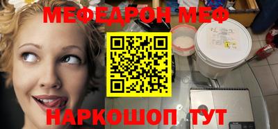 apvp Донской