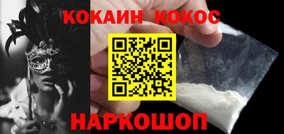 apvp Донской