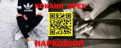 apvp Донской