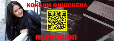 спиды Усть-Джегута