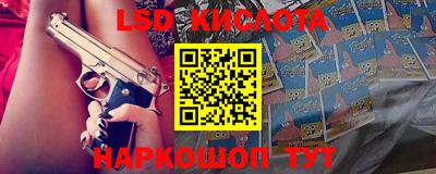 кокс Донецк