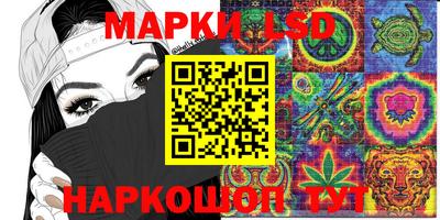 дистиллят марихуана Заводоуковск