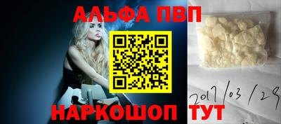 кокс Донецк