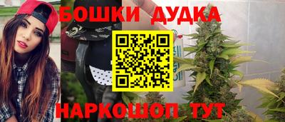 apvp Донской