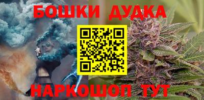 apvp Донской