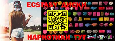 кокс Донецк