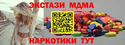 мдпв Заволжье