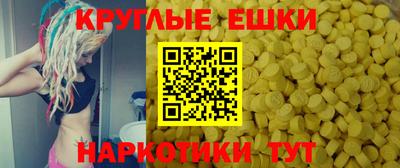 кокс Донецк