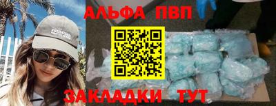 дистиллят марихуана Заводоуковск