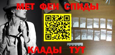 кокс Донецк