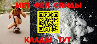 винт Дубна