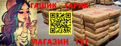 apvp Донской