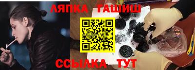 винт Дубна