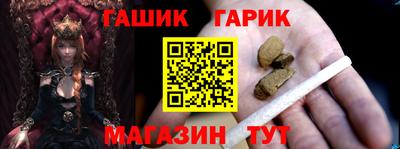 винт Дубна