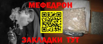 apvp Донской